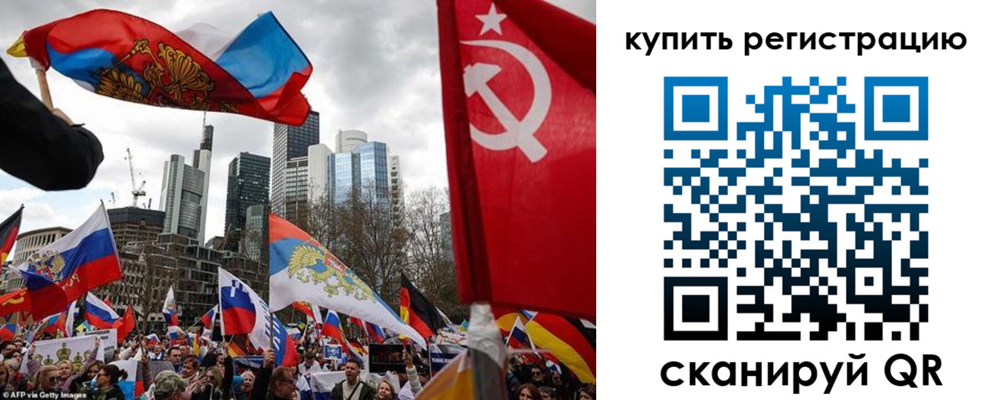 временная регистрация адрес в Сосновом Бору
